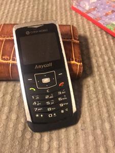 三星u108全球最薄手机5.9毫米