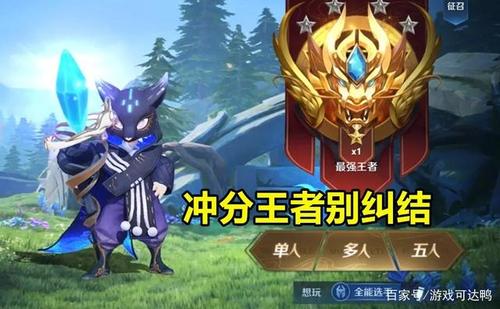 s21边路英雄大换水,7天后确认对抗路新王,信白候已成