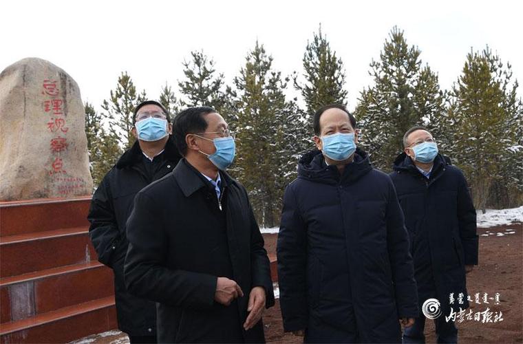 人大常委会主任石泰峰来到锡林郭勒盟南沙梁京津风沙源治理项目区