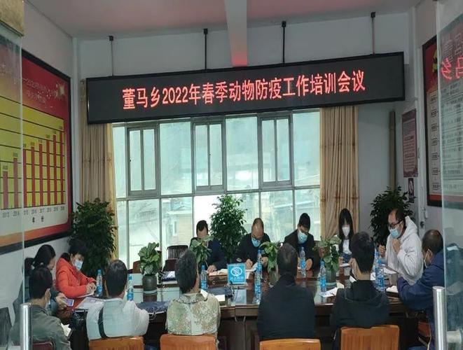 西畴董马疫情防控春耕生产两不误