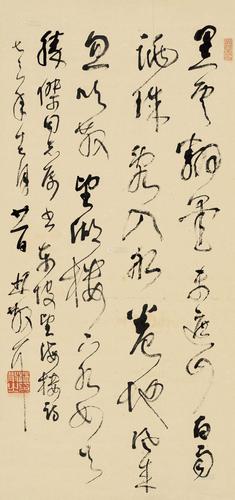 望湖楼醉书·其一 立轴 水墨纸本】拍卖品_图片_价格_鉴赏_书法_雅昌