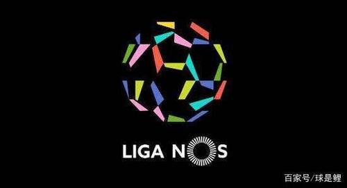 葡超联赛定于6月3日复工