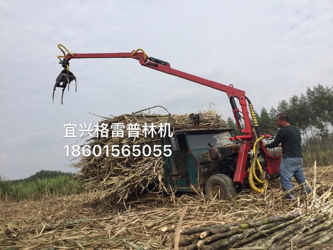 宜兴格雷普林机生产制造的吊臂式360度旋转甘蔗抓机,可以装配在拖拉机
