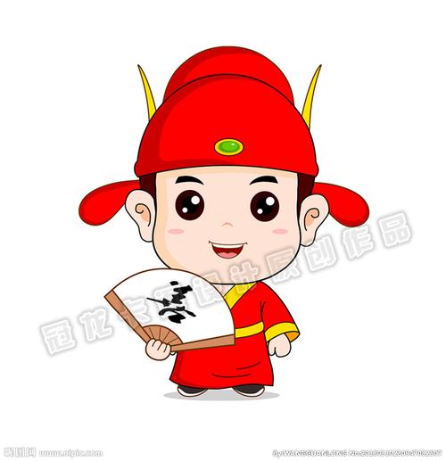 关 键 词: 小状元 文人 科举 学者 学习 学霸 新郎 状元漫画 卡通状元
