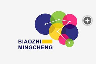 大脑 神经 标志logo设计,其它,logo/吉祥物设计,设计