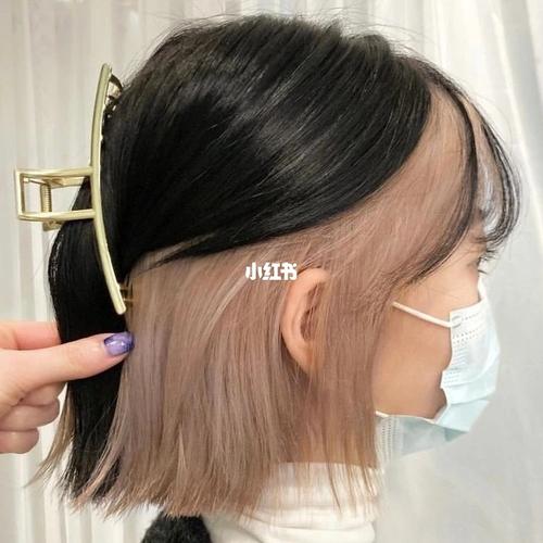 染发_挂耳染_刘海_穿搭_短发_双色染_时尚_发型