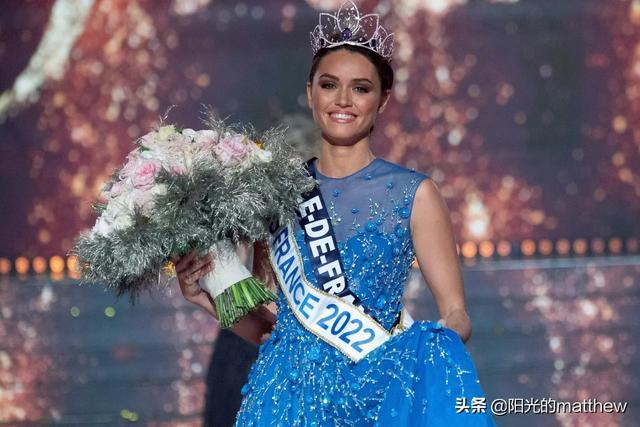 2022法国小姐大赛:黛安·莱尔夺得桂冠|选美大赛|选美比赛_网易订阅