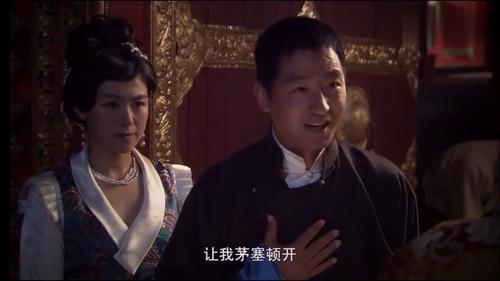 西藏秘密:土登格勒的手下胡乱分析政治,土登格勒的太