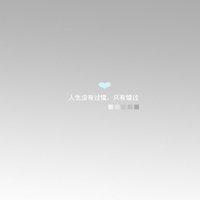 微信纯白无字无图头像图片【点击鼠标右键下载】