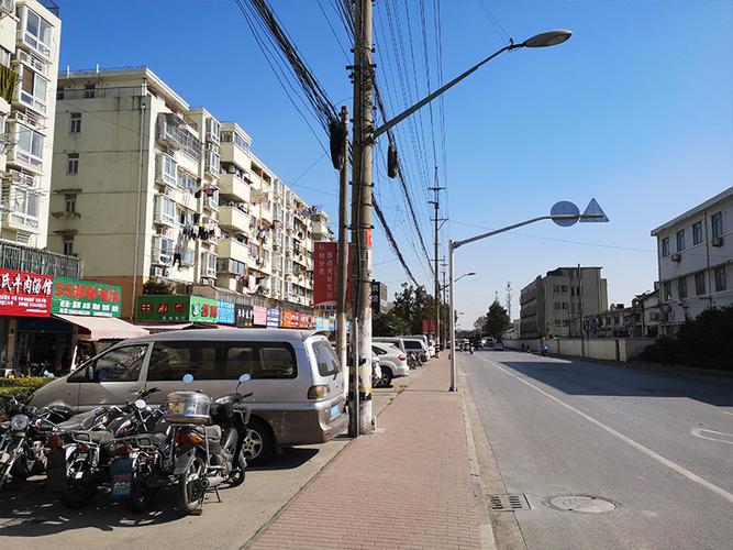 南大路190弄