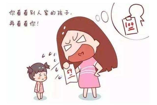 "别人家的孩子"不一定比"你家的孩子"好