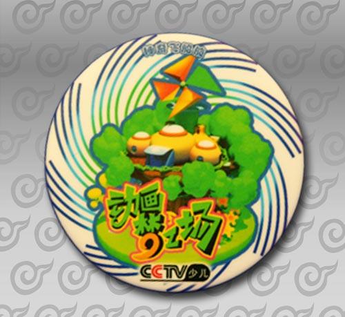 动画梦工场
