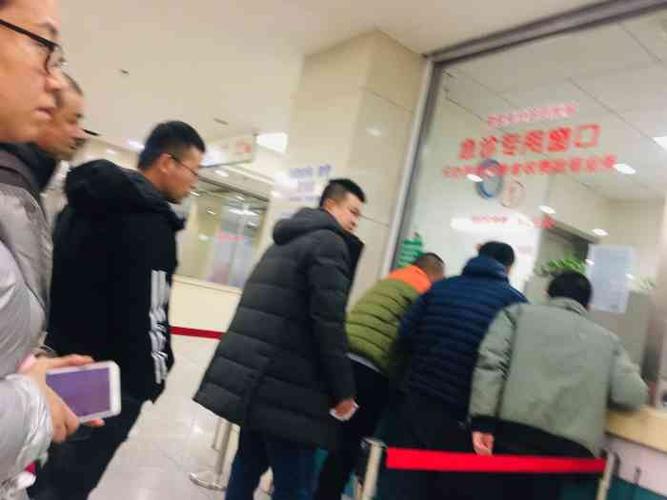 中国医大盛京医院滑翔分院门诊