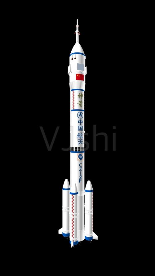 长征2f火箭3d模型180全息