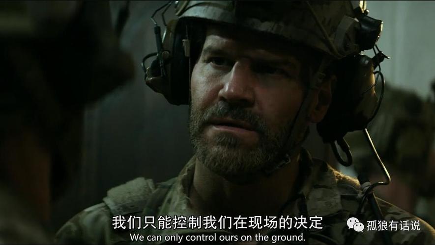 s1e10:枪声响后,没有赢家(海豹突击队 第一季)剧评