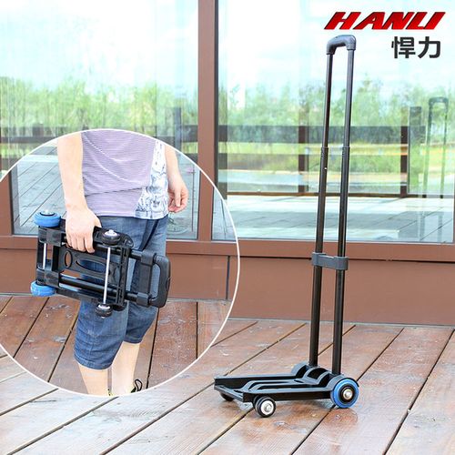 旅行用 手拉买菜车 拉杆推车 折叠便携式购物车 行李车 迷你 悍力