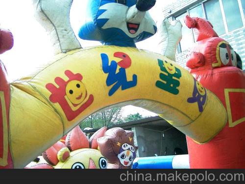 二手充气城堡大型充气玩具,儿童充气玩具充气蹦蹦床