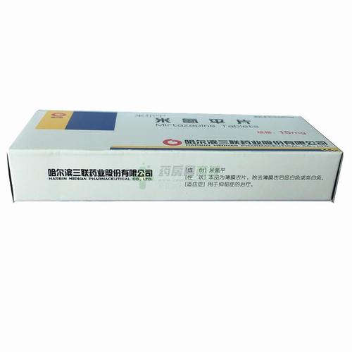 米尔宁 米氮平片