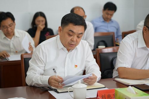 刘兆宾发言