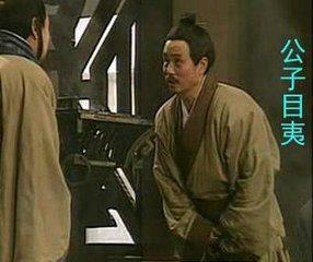 微创新媒:拜谒微山湖目夷墓,探寻目夷国的历史文化