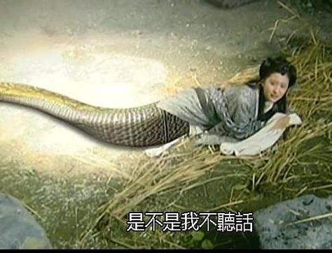 女娲真身吓人图片女娲图片