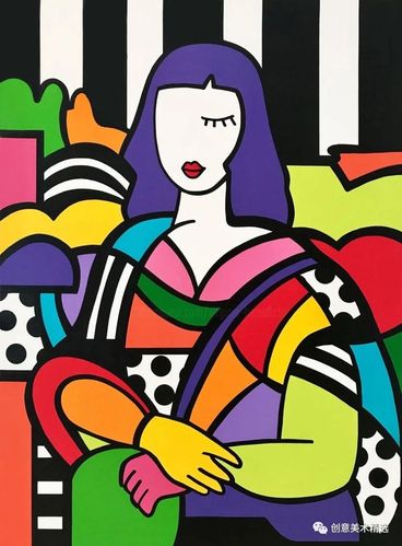 欣赏 写美篇      讲到最后,如果你想创作一张波普艺术作品,要关注