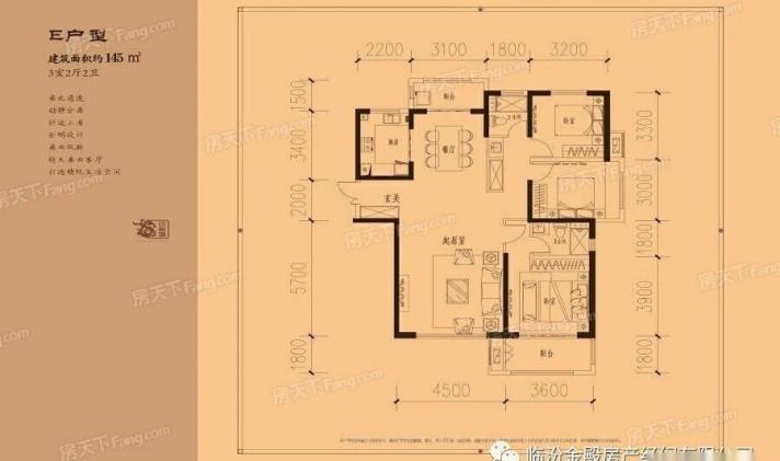 临汾二手房 尧都区 中心城状元府邸
