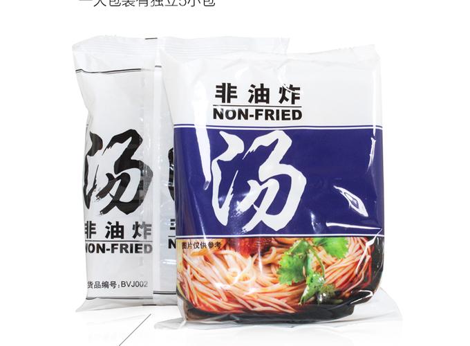 香港寿桃牌非油炸方便面速食汤面榨菜肉丝汤味 泡面 500g 5包装