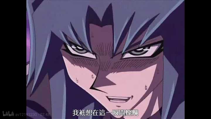 如何评价游戏王gx恺撒亮的水平