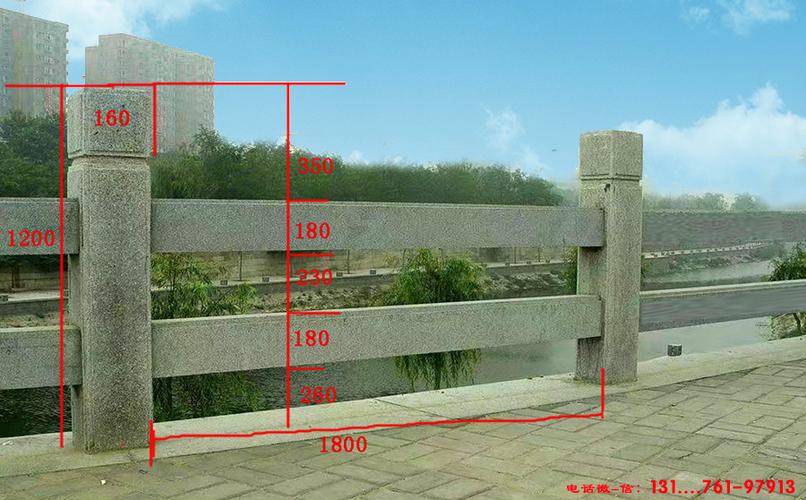 石护栏是最基本,最重要的建筑元素之一,通常也被称为石栏杆,石材扶手
