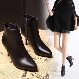 百丽 弥敦马丁短靴细跟裸靴真皮及踝靴子女冬高跟鞋冬靴尖头单靴