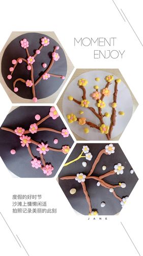 彩泥——《梅花》