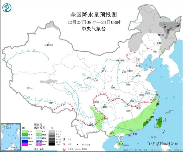 今日8时更新全国山东潍坊24小时天气预报