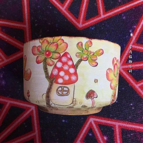 手绘多肉花盆新手启蒙教程帖