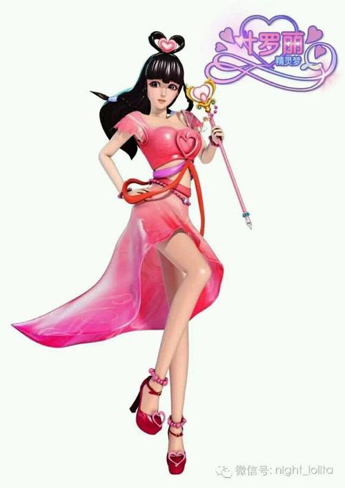 叶罗丽精灵梦,王默