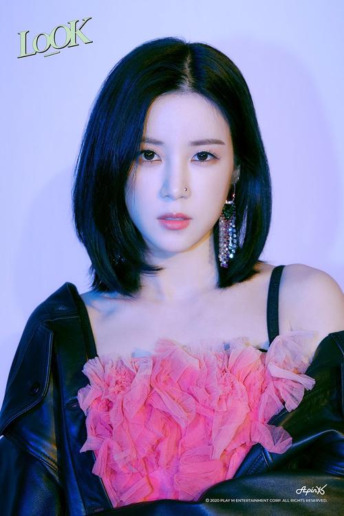 明星图片 韩国 女 apink > apink朴初珑尹普美写真图片(2/6) 返回首页