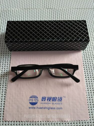 寰视眼镜-2500度超薄超轻玻璃镜