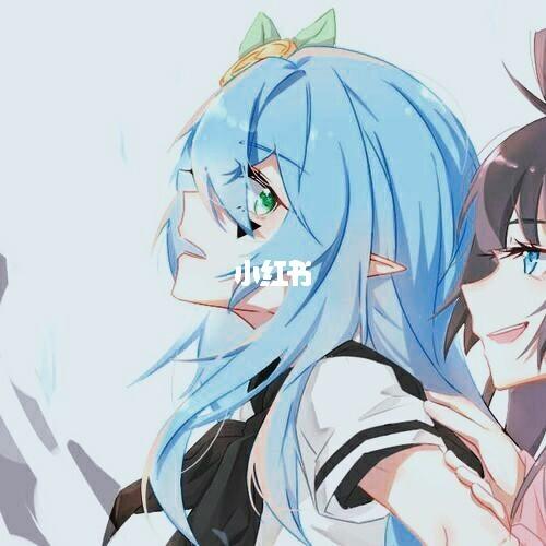 凹凸世界安莉洁和凯莉闺蜜头像