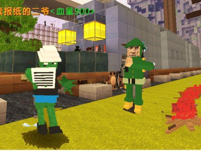 迷你世界火车救援2