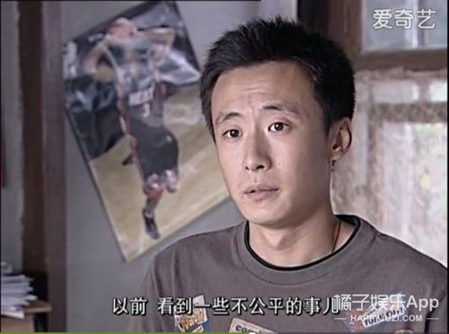 陆小千的扮演者叫李滨,82年出生在北京,毕业于北京青云职业高中.
