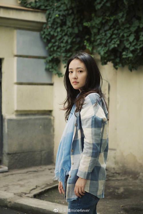 刘雯倪妮吴倩徐璐郑秀晶李圣经