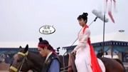 知否花絮 颖宝打马球的心路历程, 朱一龙戏里追明兰戏外被调侃