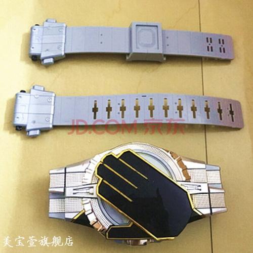 假面骑士巫骑戒指假面骑士wizard巫骑魔法师变身腰带骑士技能无限戒指