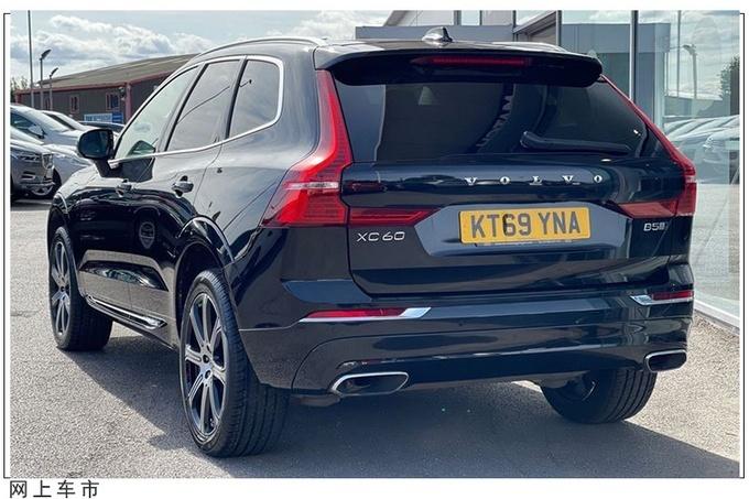 沃尔沃xc60海外实拍 售37.39-47.49万元