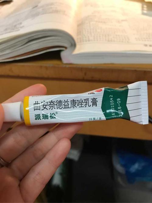 人如果得了猫癣怎么办?