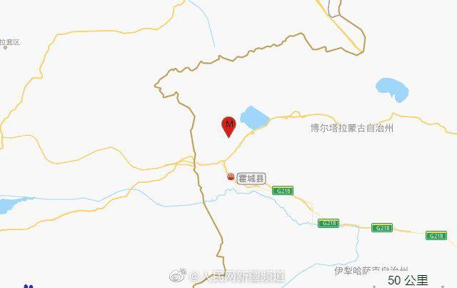 新疆伊犁州霍城县4.2级地震