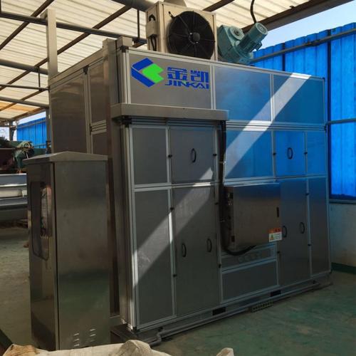 【污泥烘干机】污油泥干燥机 污泥脱水干化设备 含铜污泥烘干机 煤泥