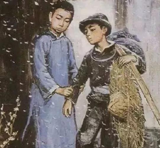 回首往事,你我皆为闰土