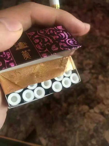 我买的黄鹤楼硬雅韵有一种烟嘴是空心的一种是实心的