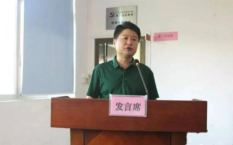 任职不到一年丰顺70后副县长涉嫌违纪违法被调查